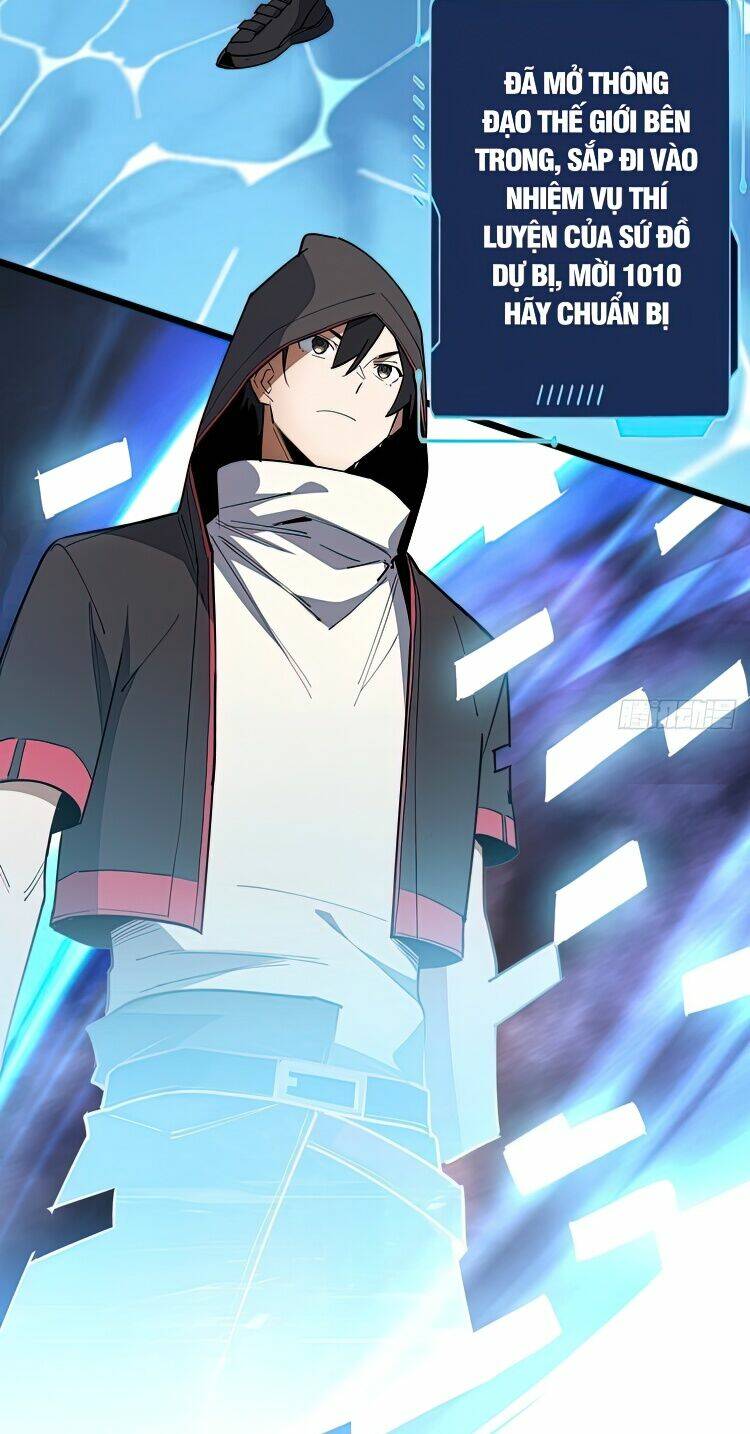 Nhân Vật Phản Diện? Chắc Chắn Không Phải Ta - Chapter 2 - Page 31