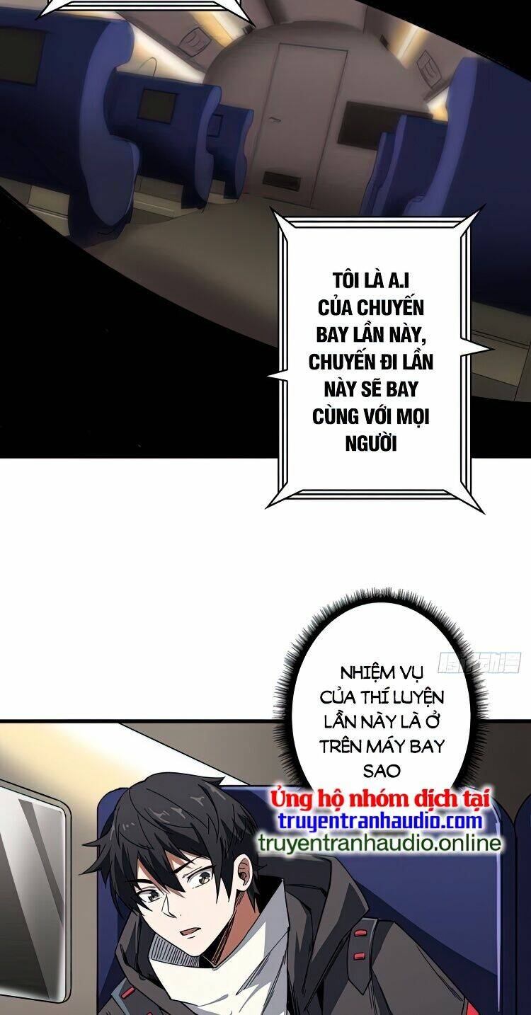 Nhân Vật Phản Diện? Chắc Chắn Không Phải Ta - Chapter 2 - Page 34