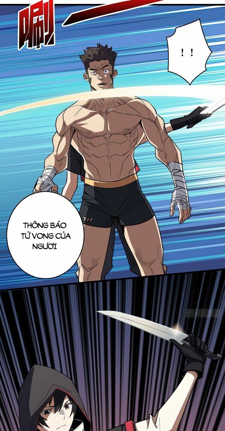 Nhân Vật Phản Diện? Chắc Chắn Không Phải Ta - Chapter 2 - Page 5