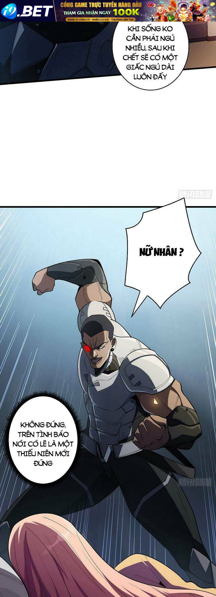 Nhân Vật Phản Diện? Chắc Chắn Không Phải Ta - Chapter 20 - Page 26