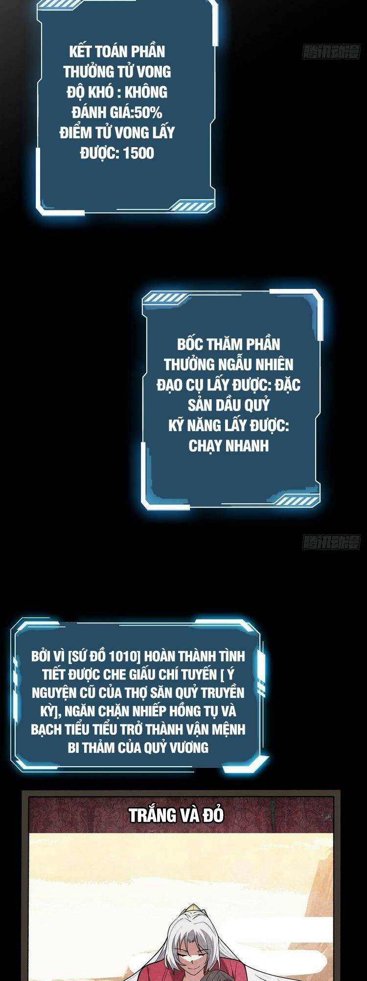 Nhân Vật Phản Diện? Chắc Chắn Không Phải Ta - Chapter 20 - Page 6