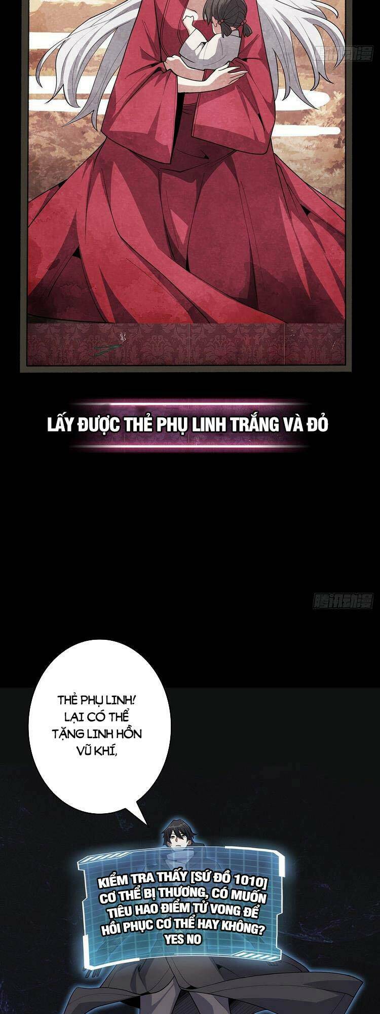 Nhân Vật Phản Diện? Chắc Chắn Không Phải Ta - Chapter 20 - Page 7