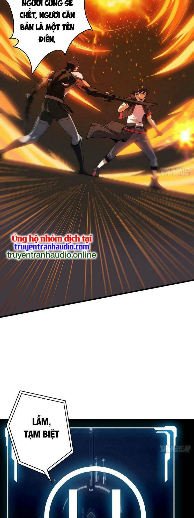 Nhân Vật Phản Diện? Chắc Chắn Không Phải Ta - Chapter 21 - Page 27