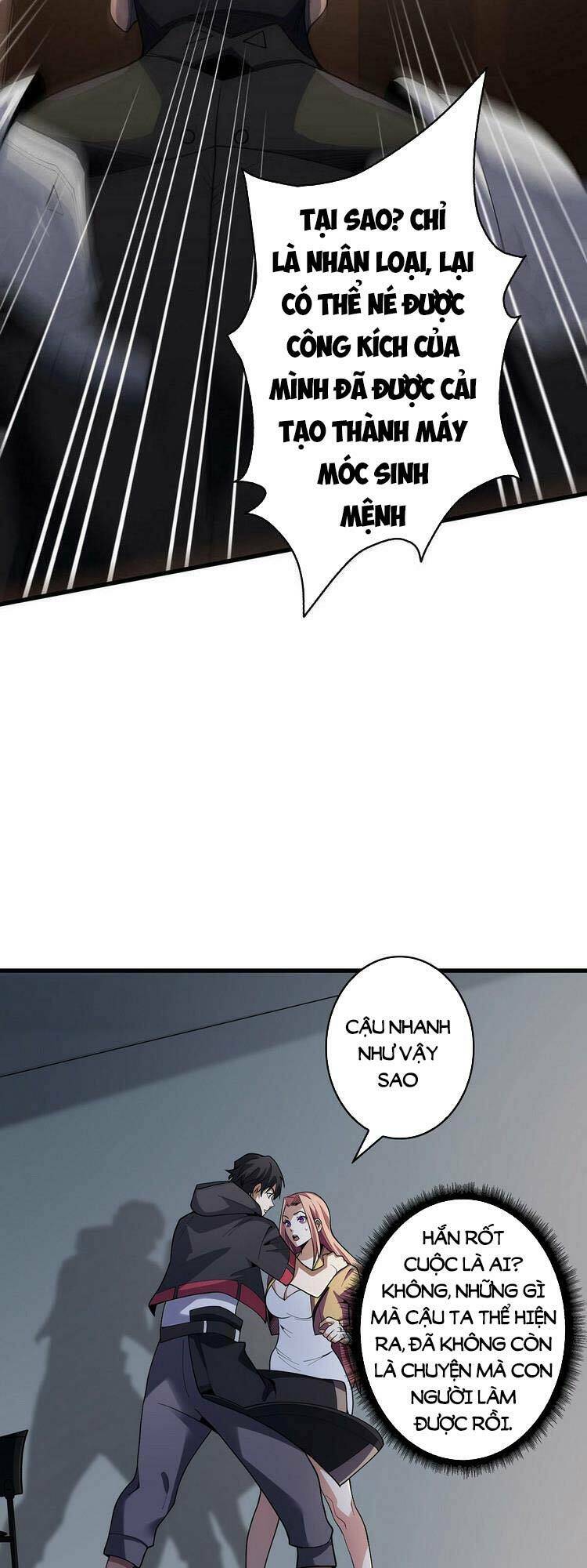 Nhân Vật Phản Diện? Chắc Chắn Không Phải Ta - Chapter 21 - Page 7