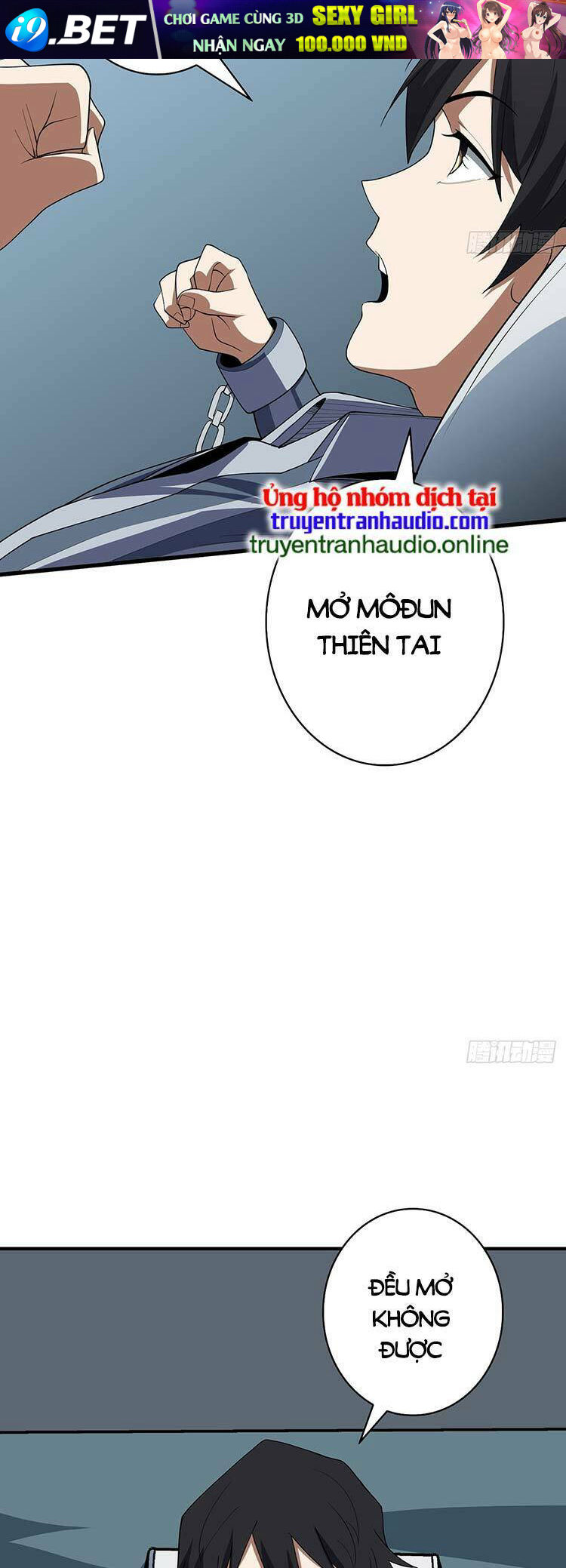 Nhân Vật Phản Diện? Chắc Chắn Không Phải Ta - Chapter 22 - Page 19