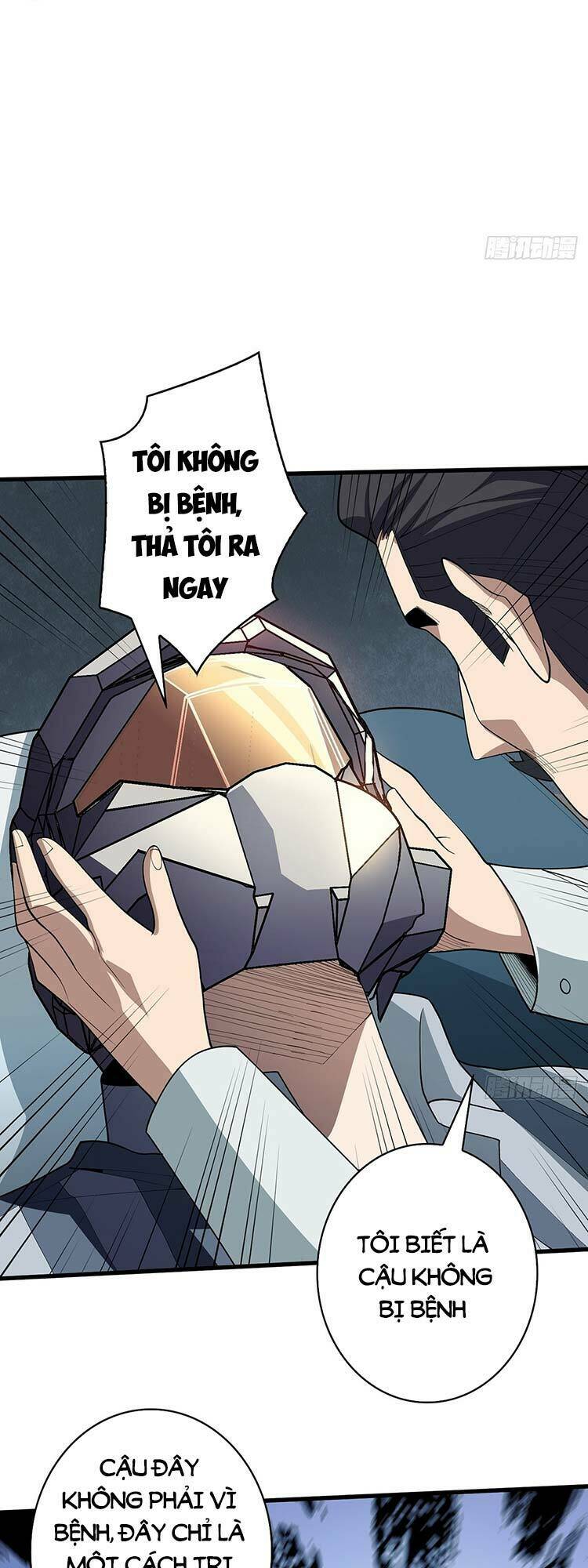 Nhân Vật Phản Diện? Chắc Chắn Không Phải Ta - Chapter 22 - Page 27