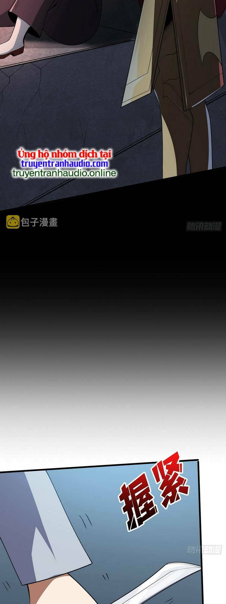 Nhân Vật Phản Diện? Chắc Chắn Không Phải Ta - Chapter 23 - Page 13