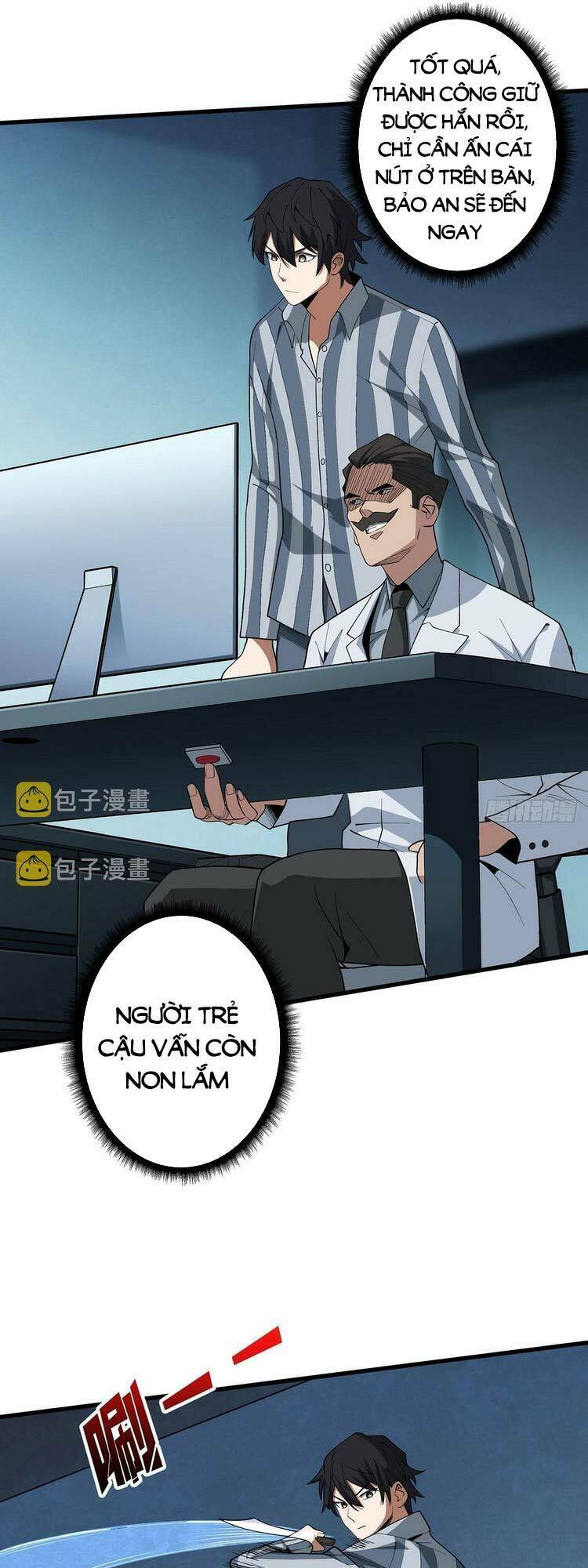 Nhân Vật Phản Diện? Chắc Chắn Không Phải Ta - Chapter 23 - Page 15