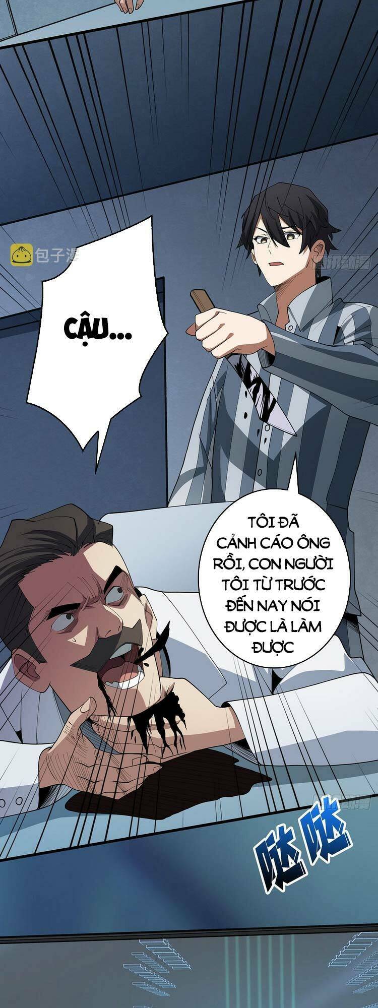 Nhân Vật Phản Diện? Chắc Chắn Không Phải Ta - Chapter 23 - Page 17