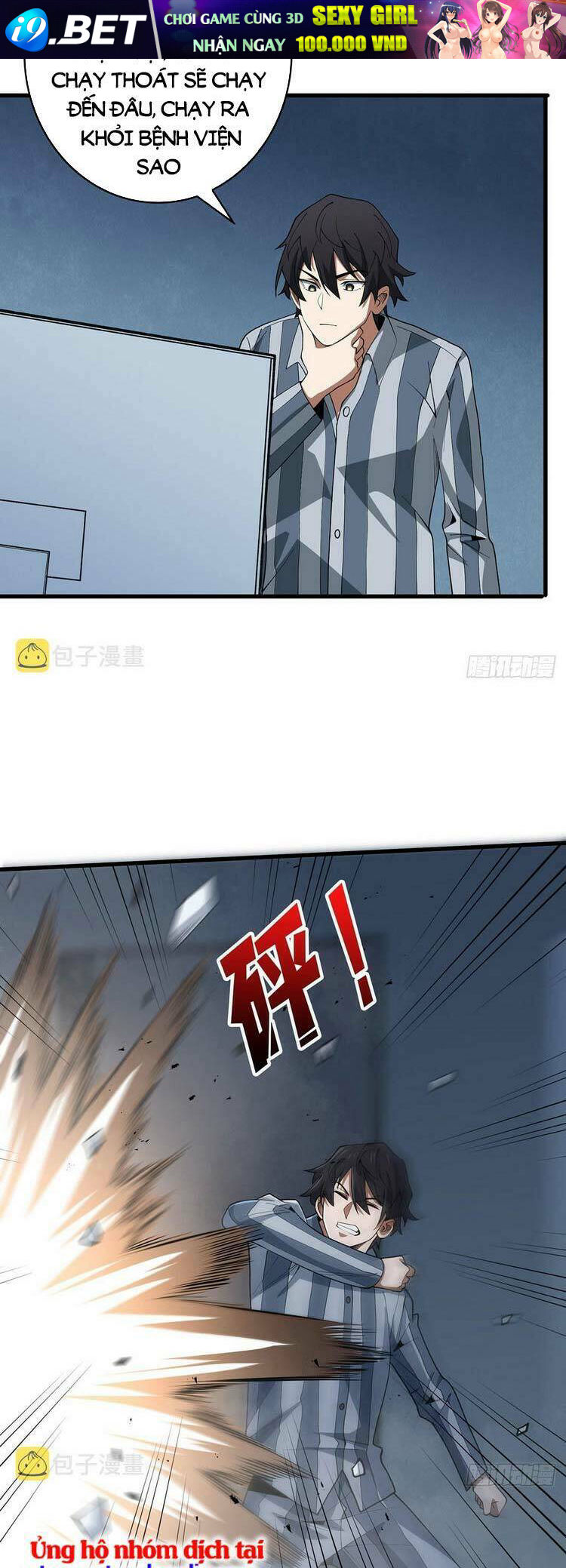 Nhân Vật Phản Diện? Chắc Chắn Không Phải Ta - Chapter 23 - Page 19