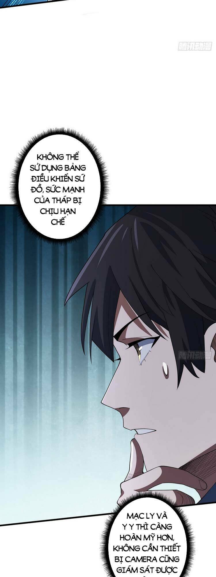 Nhân Vật Phản Diện? Chắc Chắn Không Phải Ta - Chapter 23 - Page 22