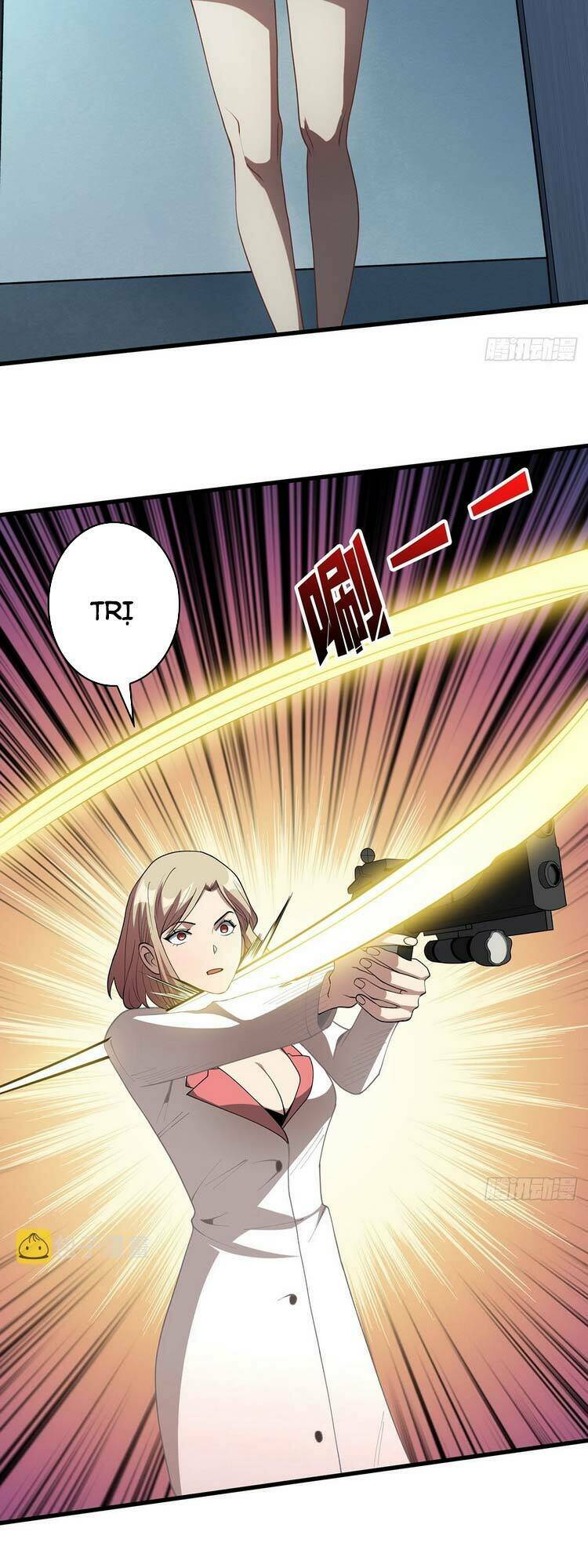 Nhân Vật Phản Diện? Chắc Chắn Không Phải Ta - Chapter 23 - Page 24