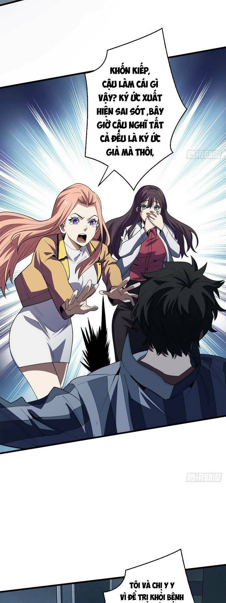 Nhân Vật Phản Diện? Chắc Chắn Không Phải Ta - Chapter 23 - Page 32