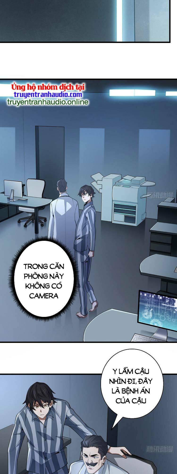 Nhân Vật Phản Diện? Chắc Chắn Không Phải Ta - Chapter 23 - Page 6