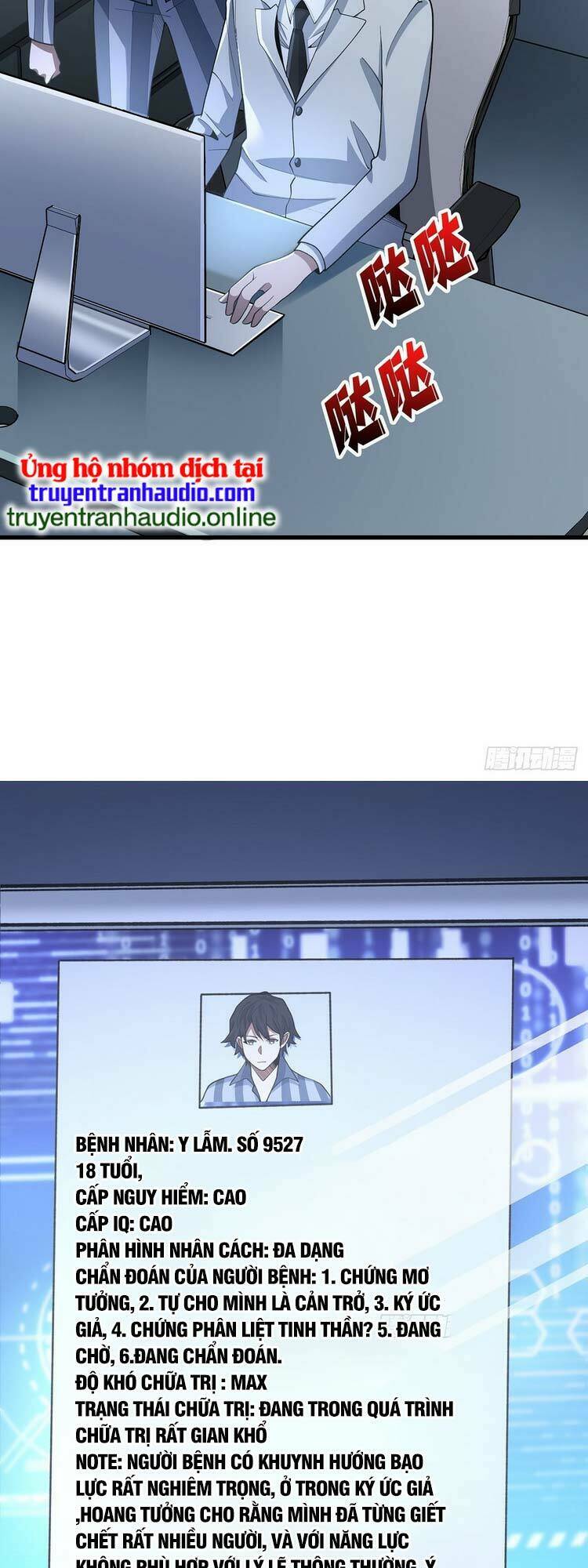 Nhân Vật Phản Diện? Chắc Chắn Không Phải Ta - Chapter 23 - Page 7