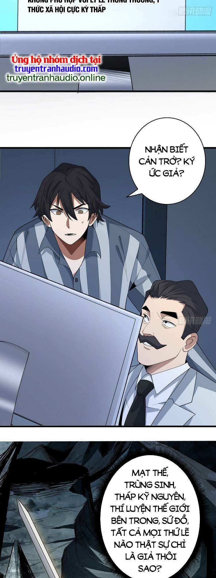 Nhân Vật Phản Diện? Chắc Chắn Không Phải Ta - Chapter 23 - Page 8