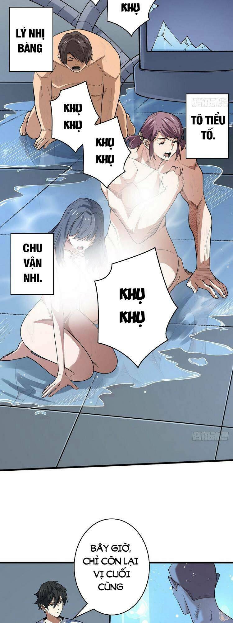 Nhân Vật Phản Diện? Chắc Chắn Không Phải Ta - Chapter 24 - Page 9