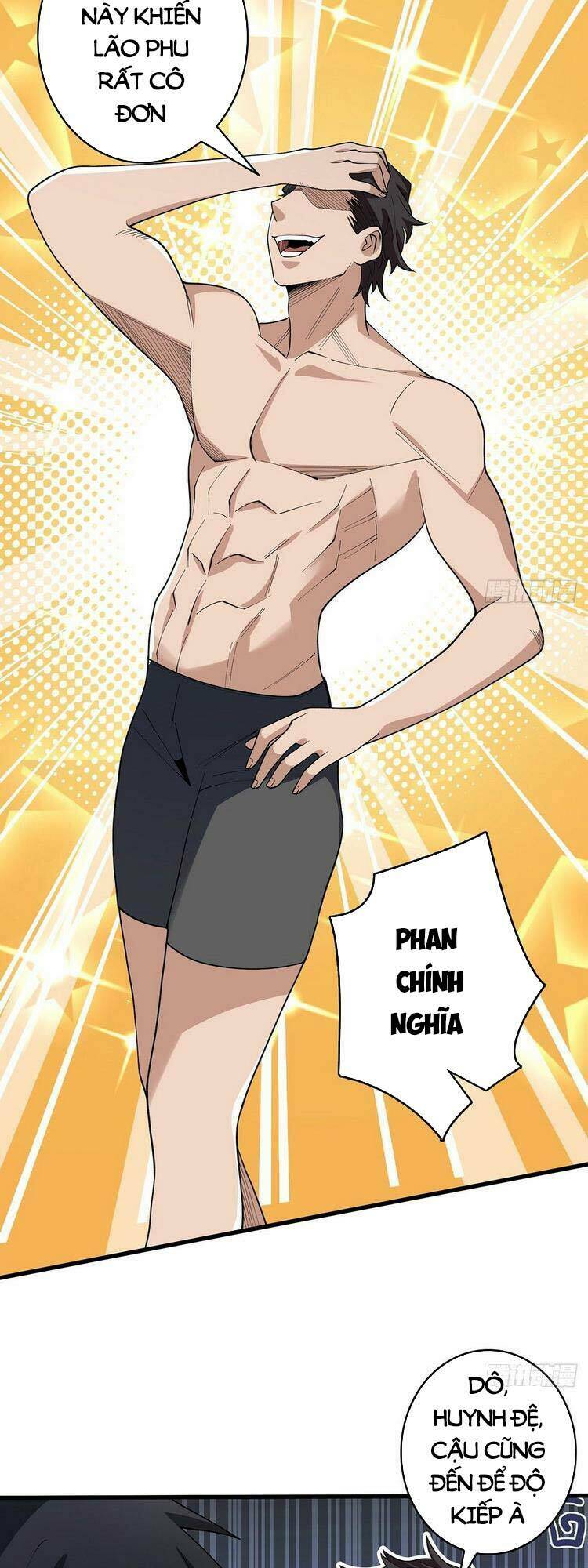 Nhân Vật Phản Diện? Chắc Chắn Không Phải Ta - Chapter 24 - Page 12