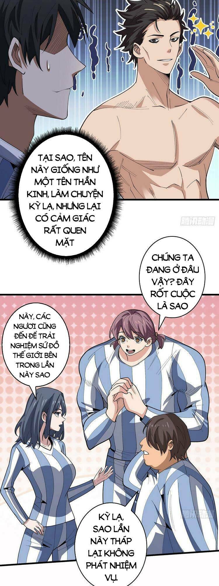 Nhân Vật Phản Diện? Chắc Chắn Không Phải Ta - Chapter 24 - Page 13