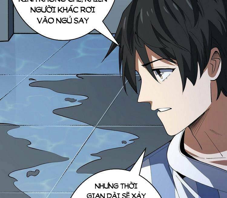 Nhân Vật Phản Diện? Chắc Chắn Không Phải Ta - Chapter 24 - Page 16