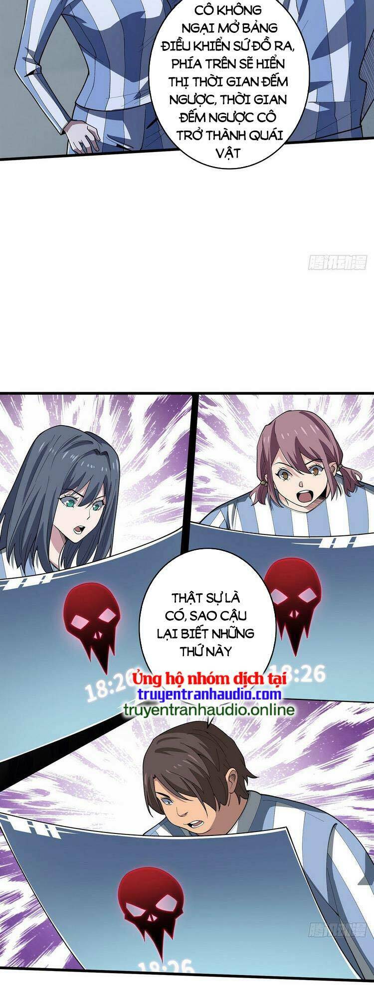 Nhân Vật Phản Diện? Chắc Chắn Không Phải Ta - Chapter 24 - Page 19