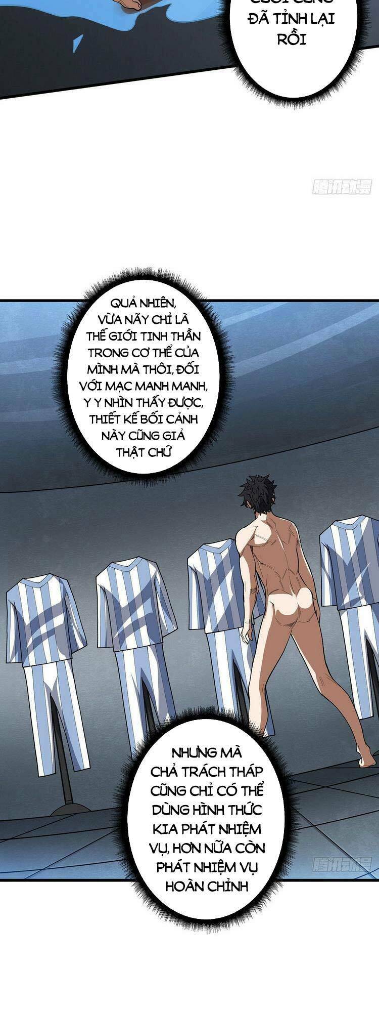 Nhân Vật Phản Diện? Chắc Chắn Không Phải Ta - Chapter 24 - Page 4