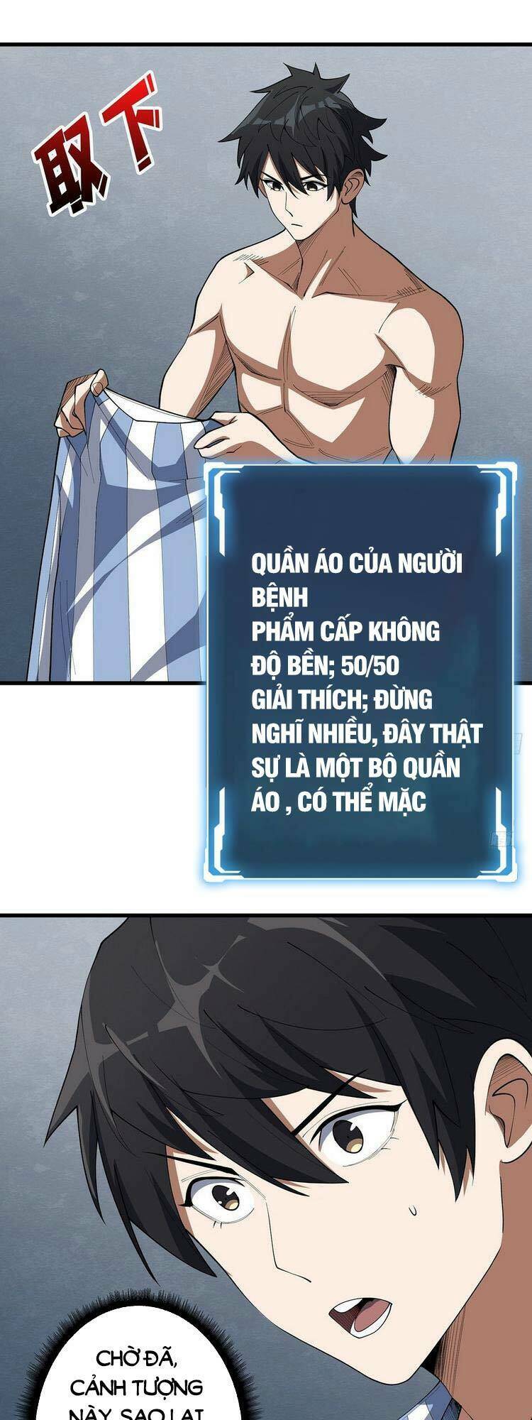 Nhân Vật Phản Diện? Chắc Chắn Không Phải Ta - Chapter 24 - Page 5