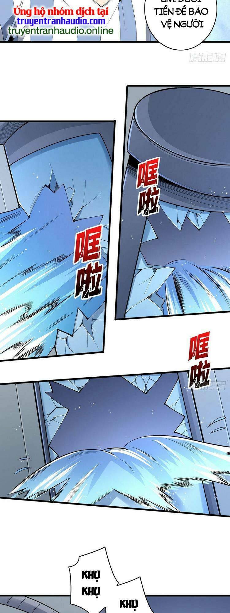 Nhân Vật Phản Diện? Chắc Chắn Không Phải Ta - Chapter 24 - Page 8