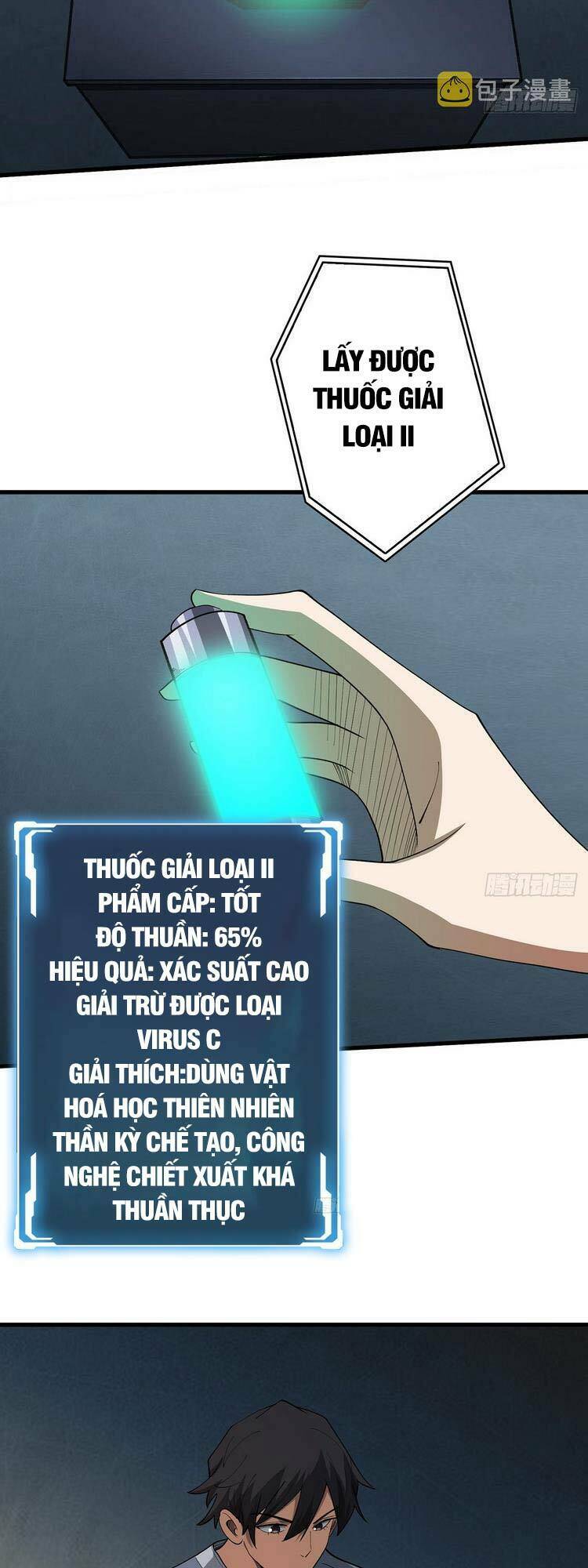 Nhân Vật Phản Diện? Chắc Chắn Không Phải Ta - Chapter 25 - Page 9