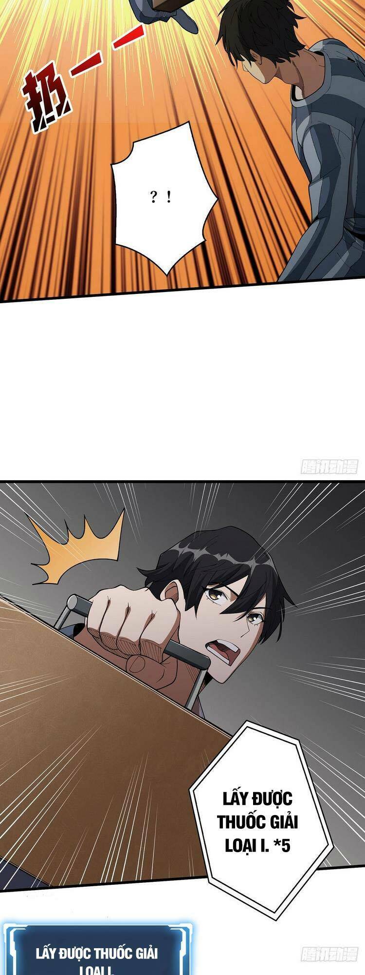 Nhân Vật Phản Diện? Chắc Chắn Không Phải Ta - Chapter 25 - Page 12