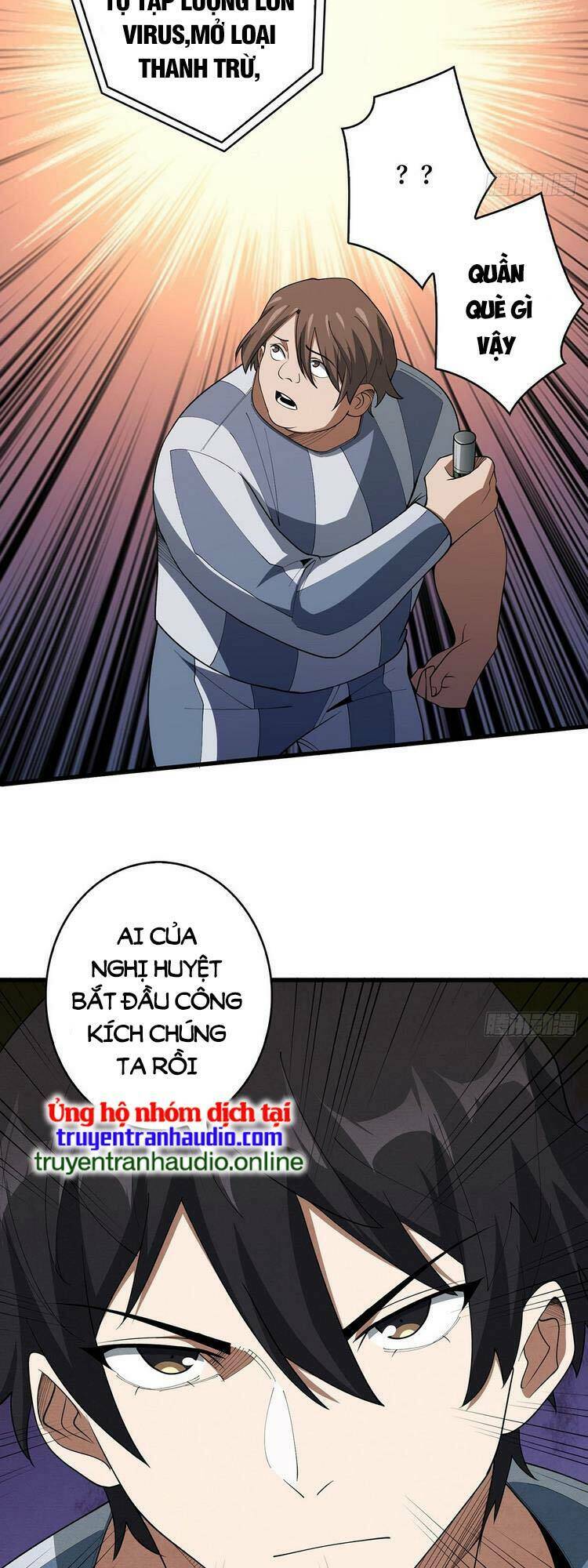 Nhân Vật Phản Diện? Chắc Chắn Không Phải Ta - Chapter 25 - Page 20