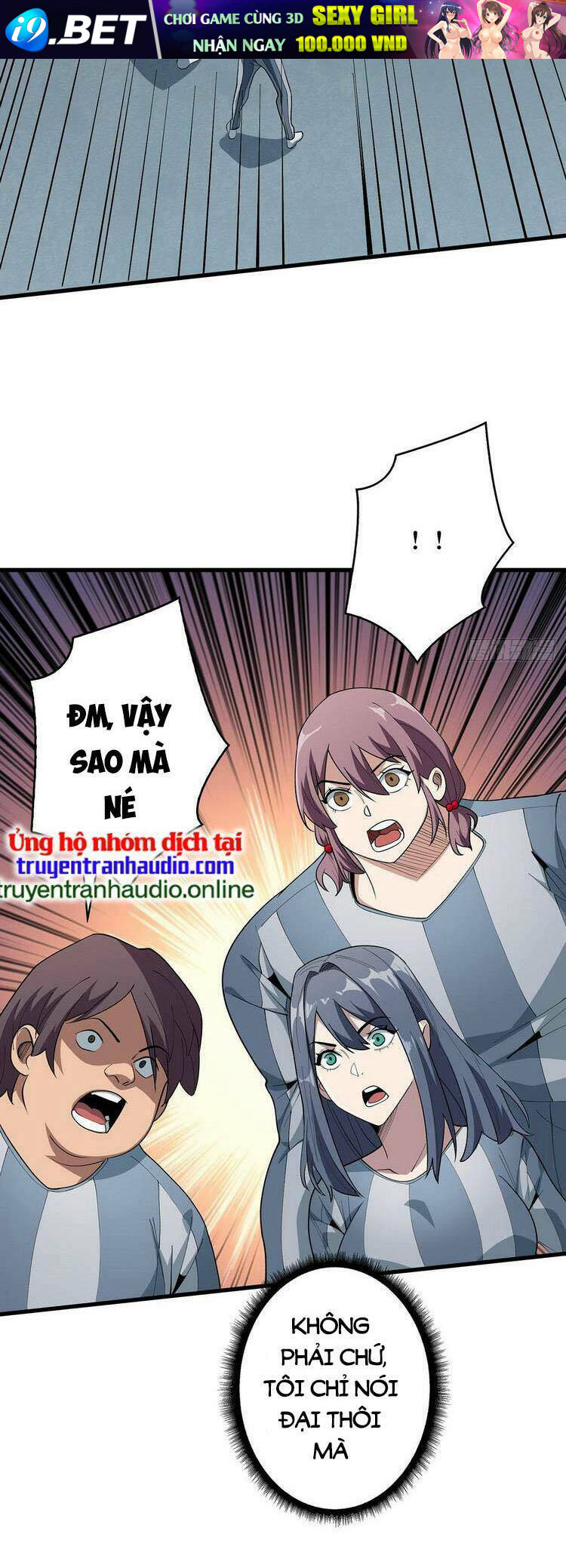 Nhân Vật Phản Diện? Chắc Chắn Không Phải Ta - Chapter 25 - Page 25