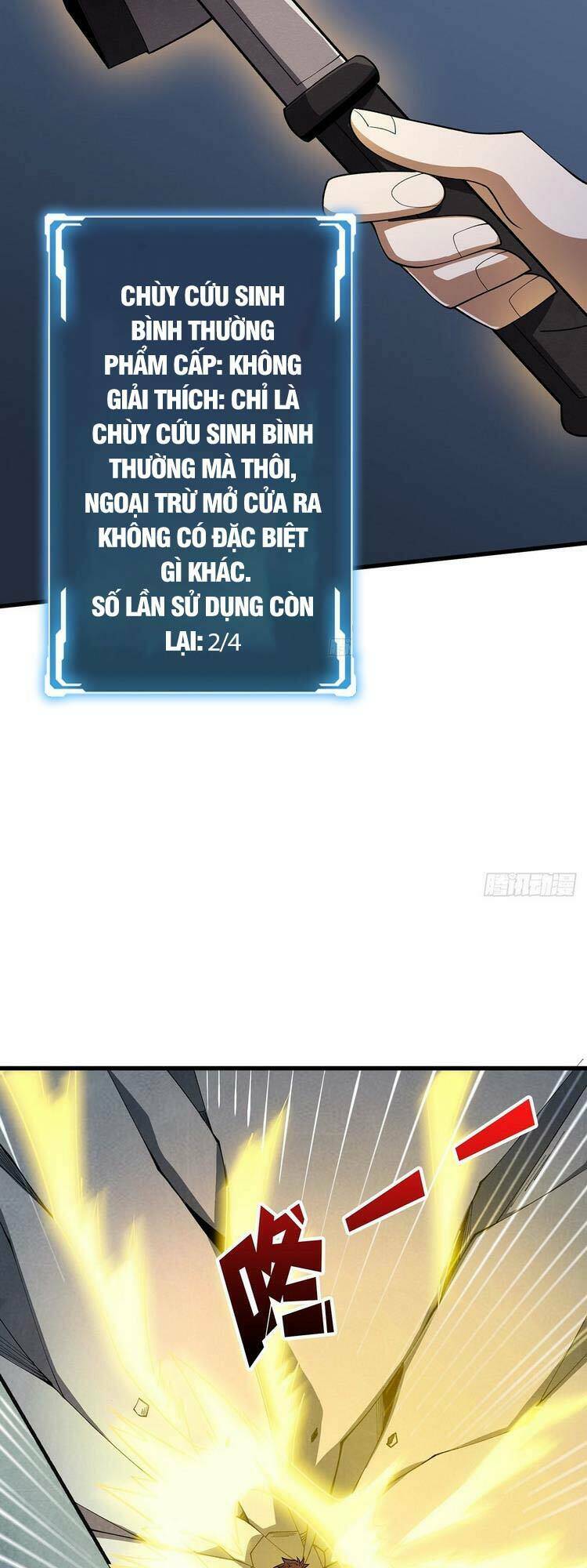 Nhân Vật Phản Diện? Chắc Chắn Không Phải Ta - Chapter 25 - Page 7