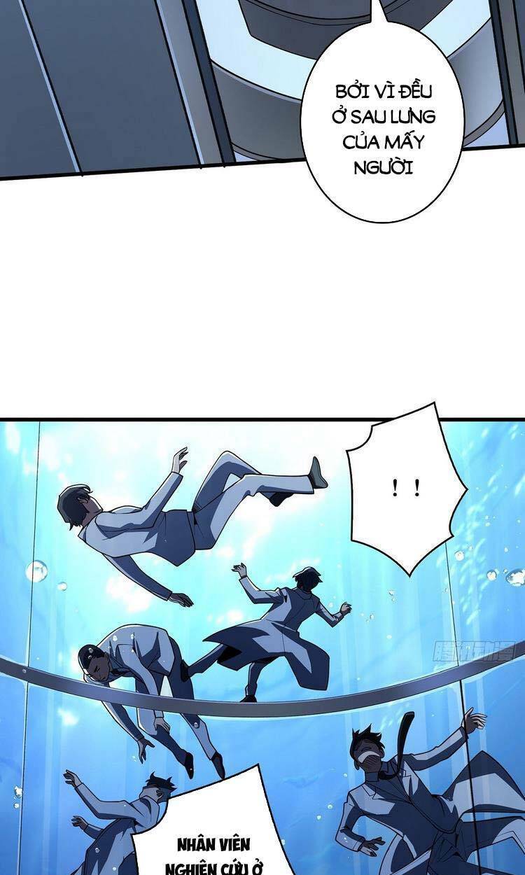 Nhân Vật Phản Diện? Chắc Chắn Không Phải Ta - Chapter 26 - Page 9