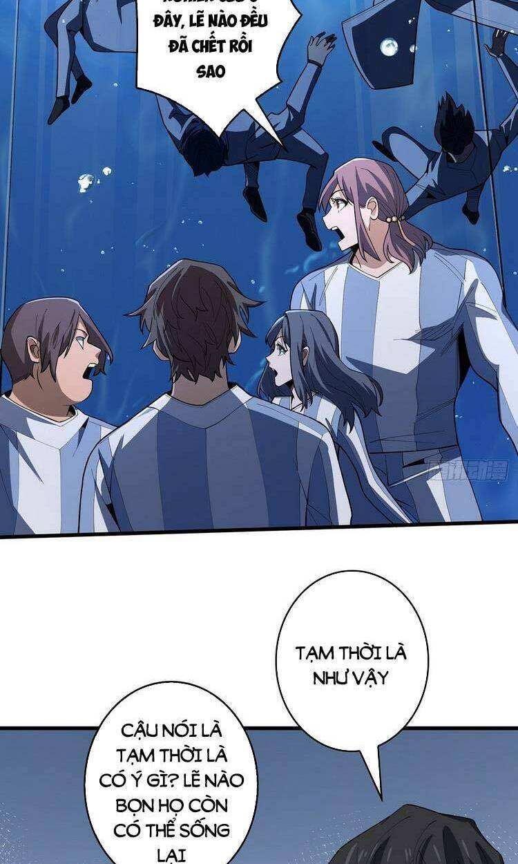 Nhân Vật Phản Diện? Chắc Chắn Không Phải Ta - Chapter 26 - Page 10