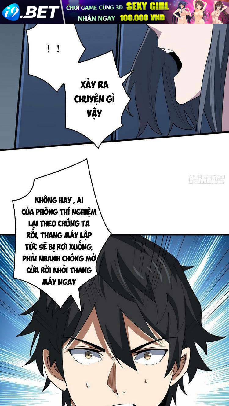 Nhân Vật Phản Diện? Chắc Chắn Không Phải Ta - Chapter 26 - Page 12