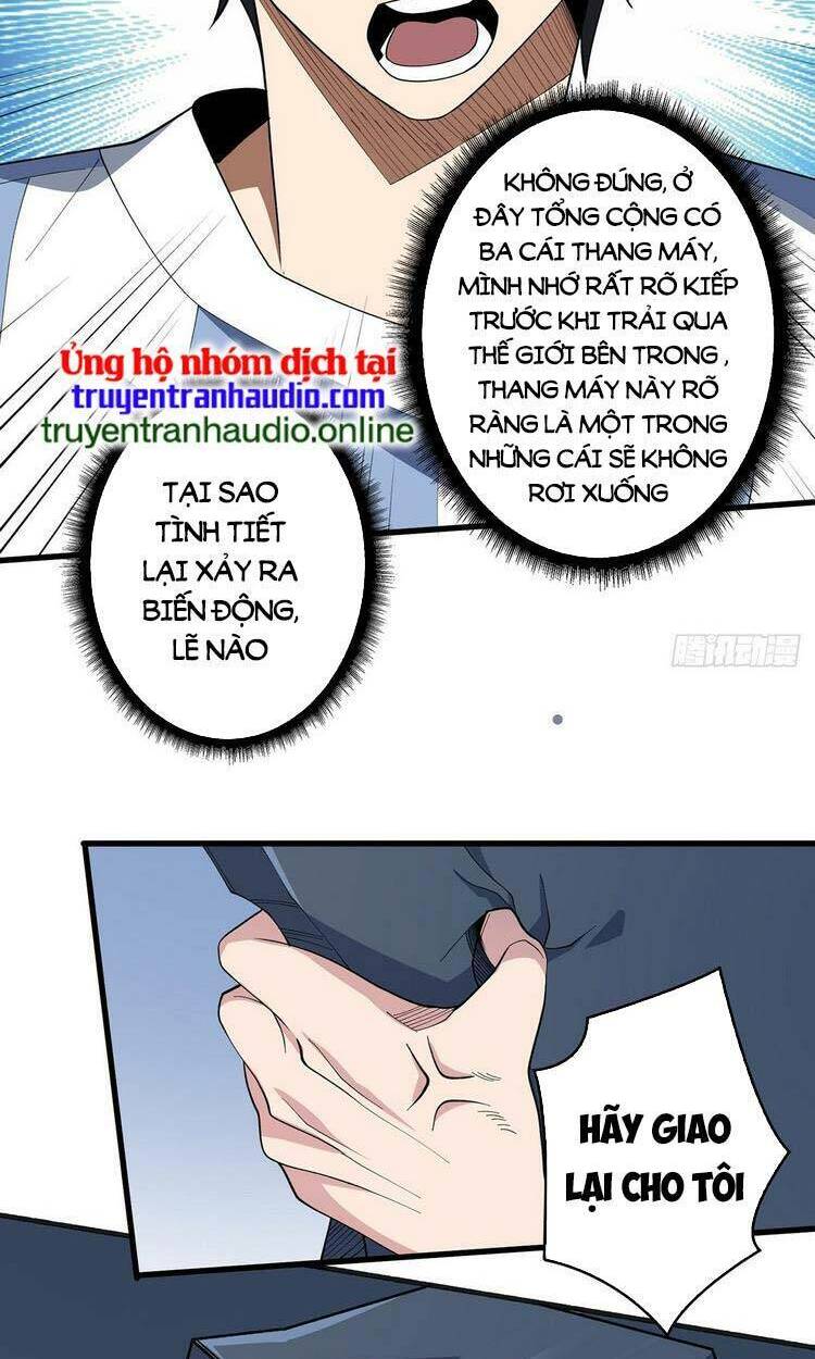 Nhân Vật Phản Diện? Chắc Chắn Không Phải Ta - Chapter 26 - Page 13