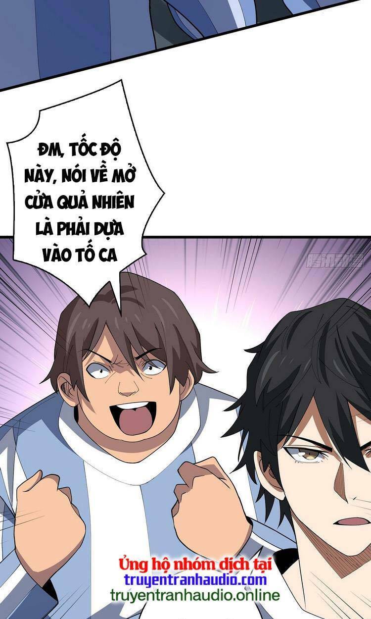 Nhân Vật Phản Diện? Chắc Chắn Không Phải Ta - Chapter 26 - Page 15