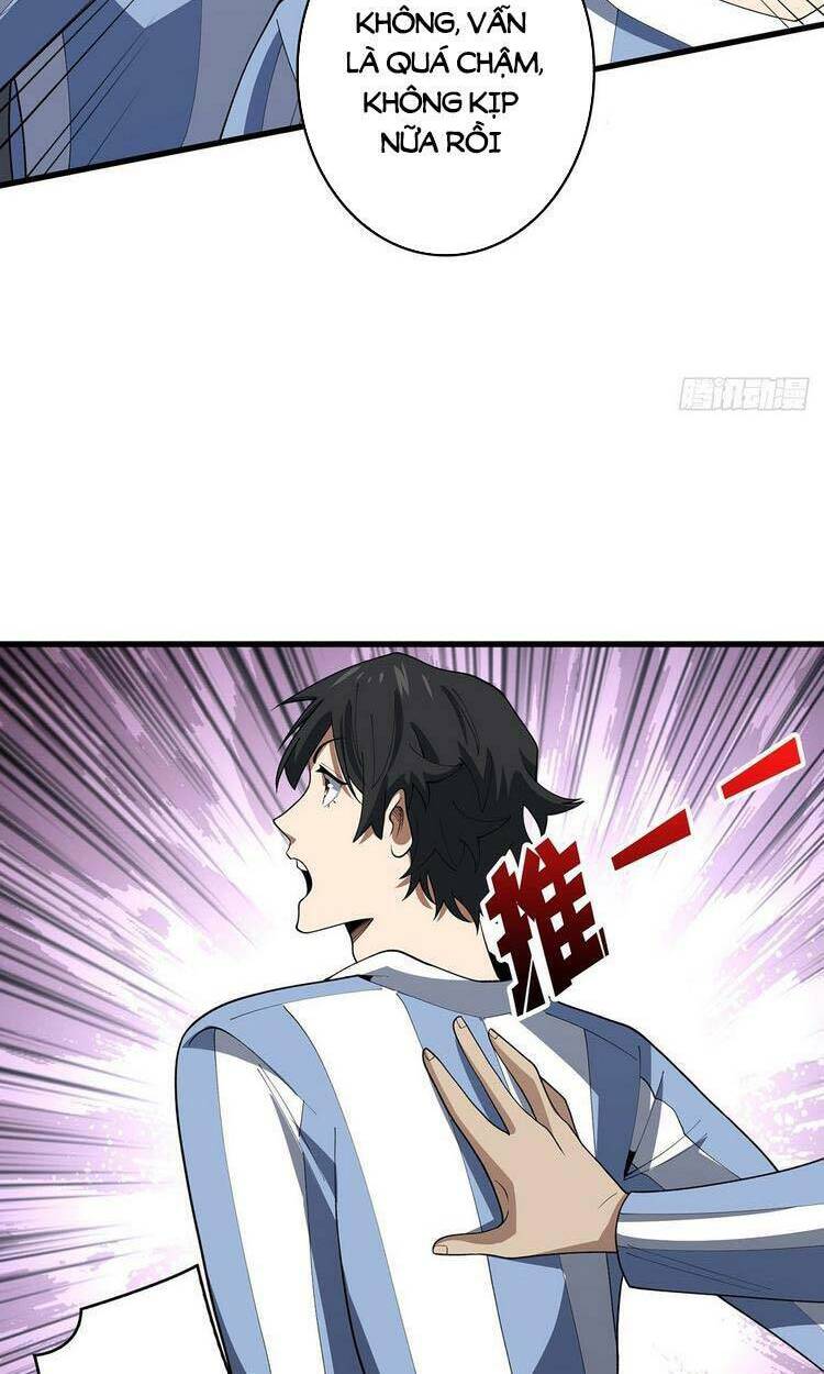 Nhân Vật Phản Diện? Chắc Chắn Không Phải Ta - Chapter 26 - Page 16