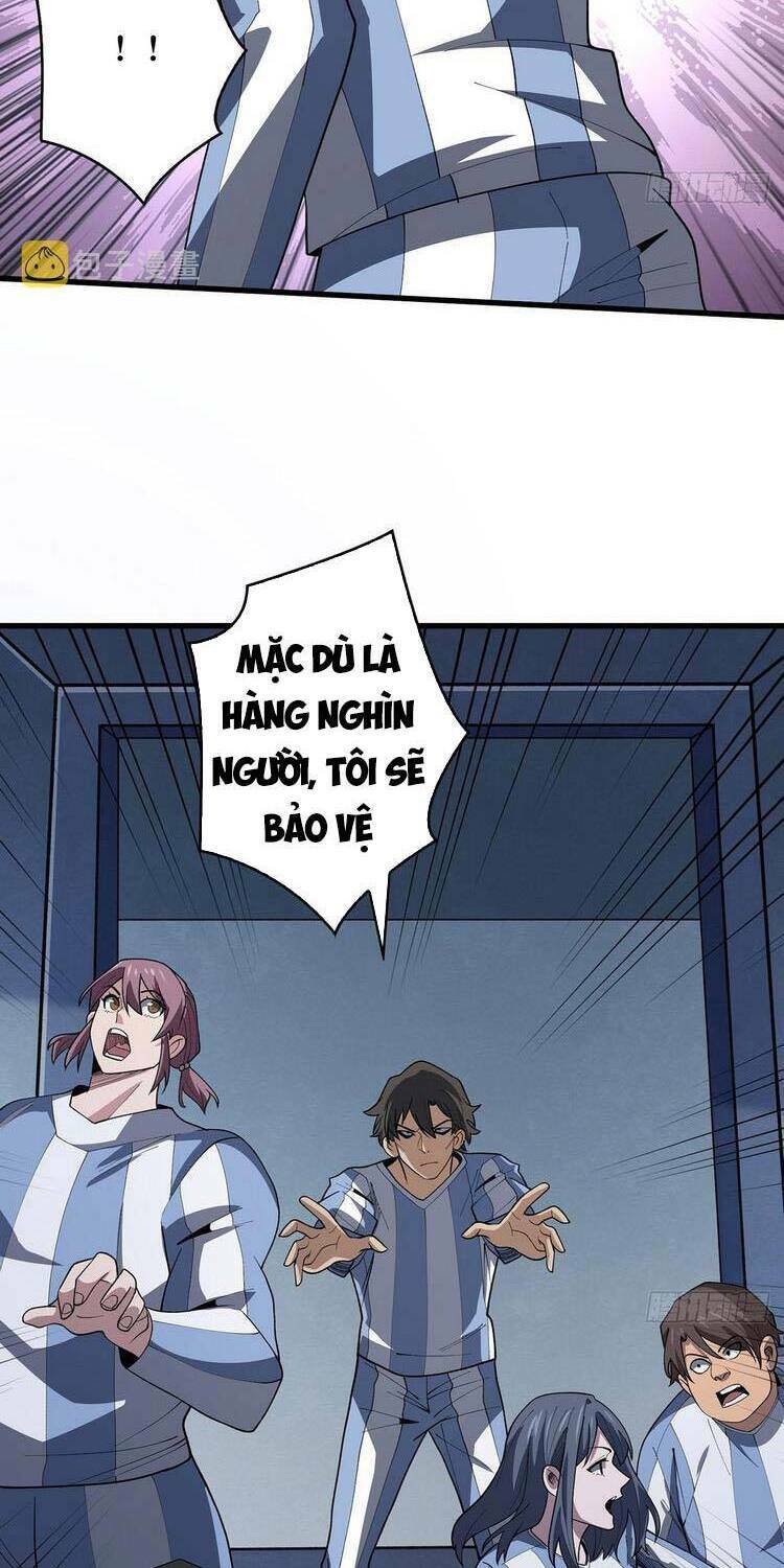 Nhân Vật Phản Diện? Chắc Chắn Không Phải Ta - Chapter 26 - Page 17