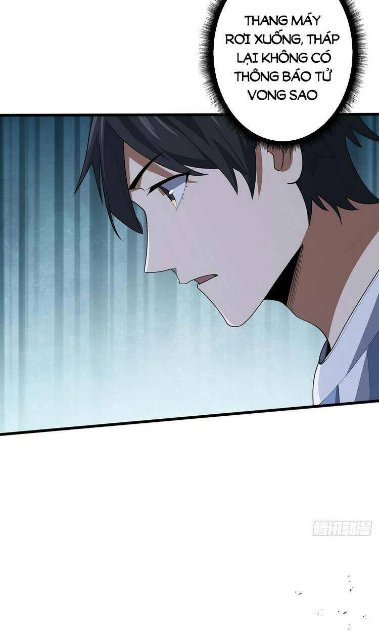 Nhân Vật Phản Diện? Chắc Chắn Không Phải Ta - Chapter 26 - Page 22