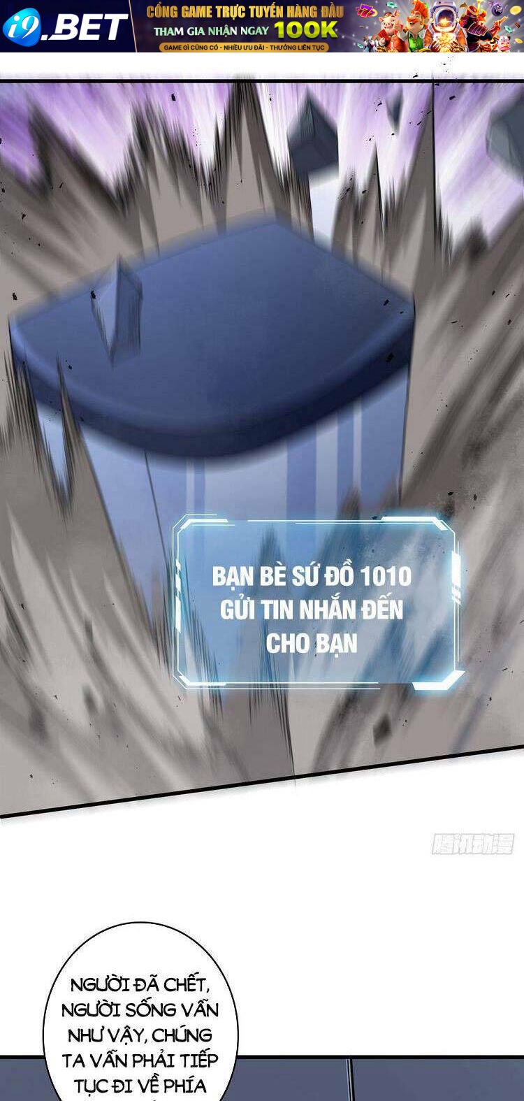 Nhân Vật Phản Diện? Chắc Chắn Không Phải Ta - Chapter 26 - Page 23