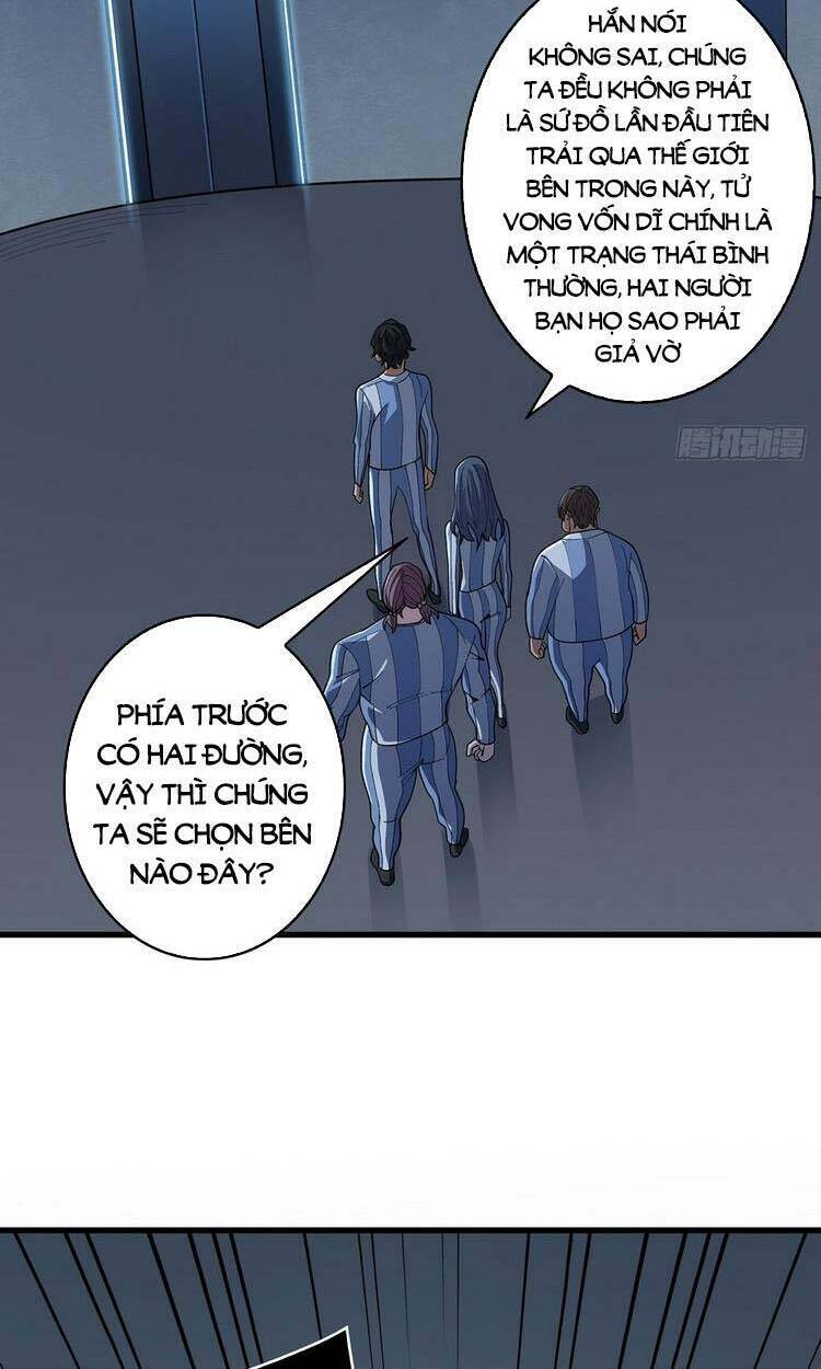 Nhân Vật Phản Diện? Chắc Chắn Không Phải Ta - Chapter 26 - Page 26