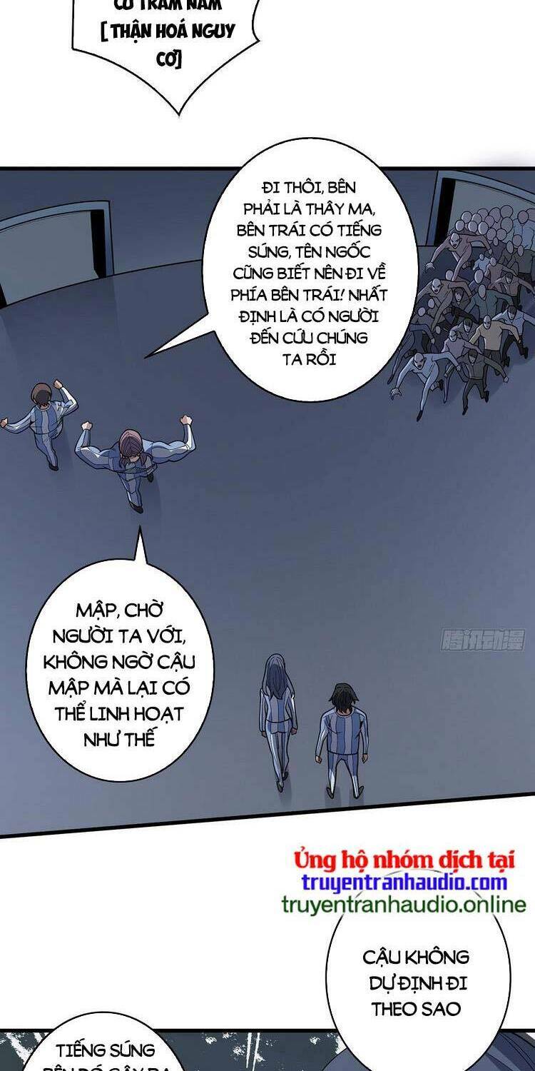 Nhân Vật Phản Diện? Chắc Chắn Không Phải Ta - Chapter 26 - Page 30