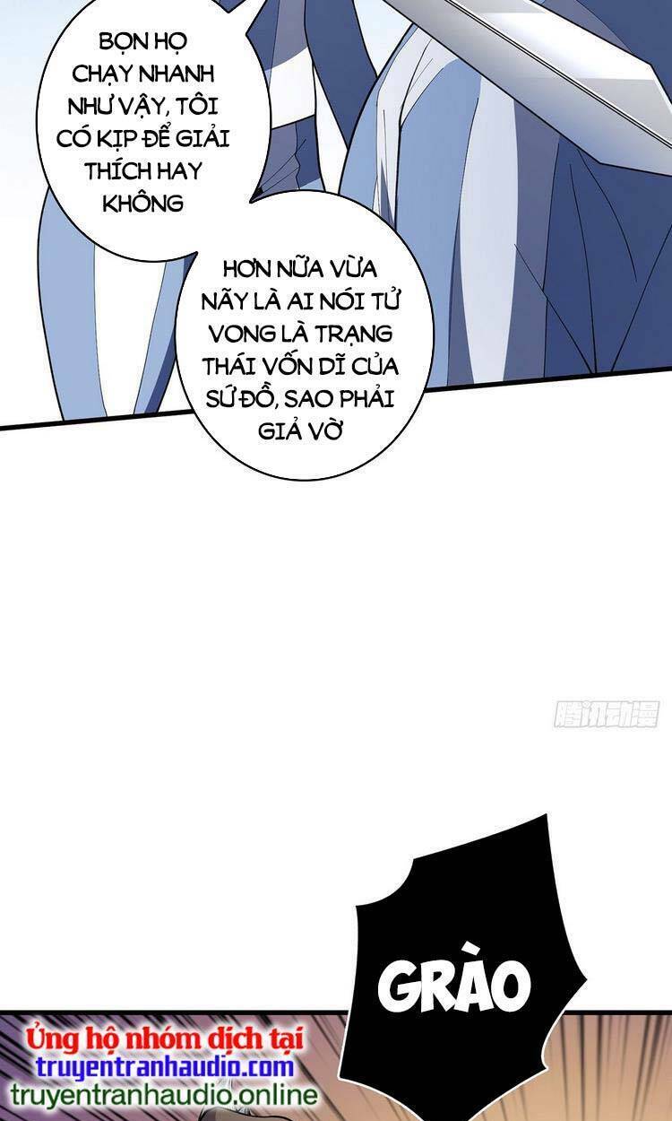 Nhân Vật Phản Diện? Chắc Chắn Không Phải Ta - Chapter 26 - Page 34