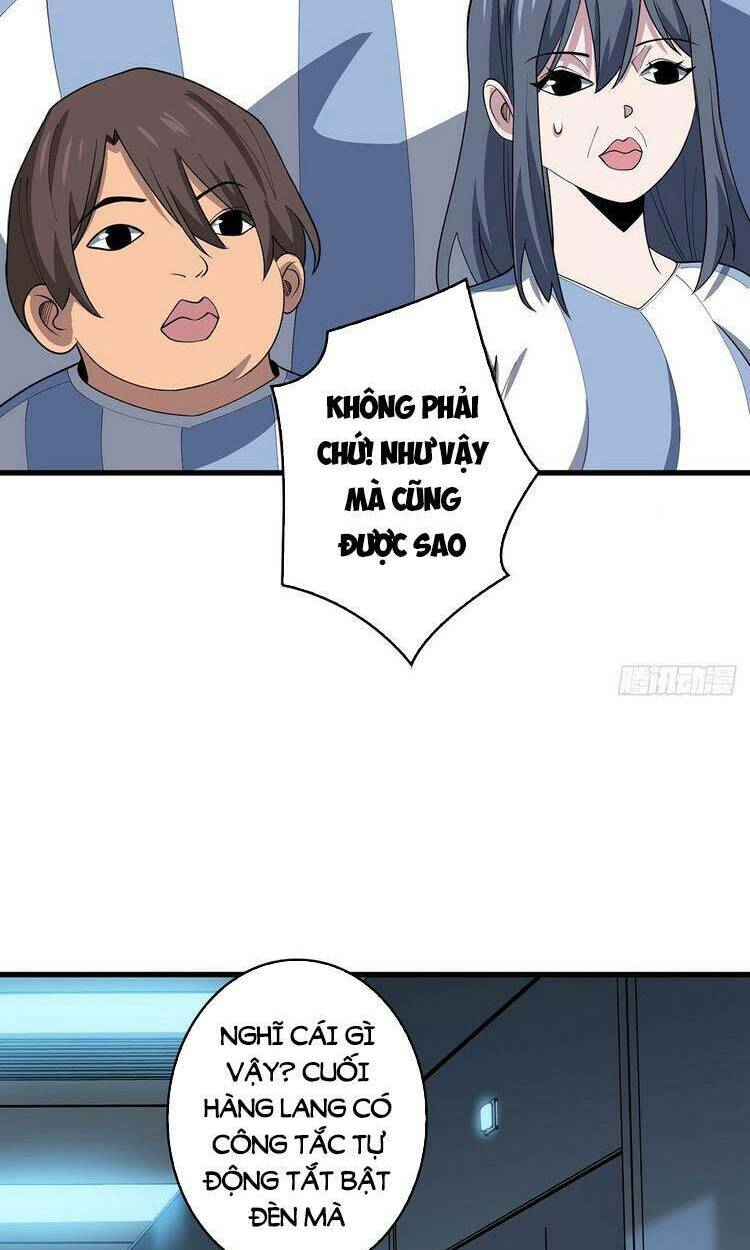 Nhân Vật Phản Diện? Chắc Chắn Không Phải Ta - Chapter 26 - Page 4