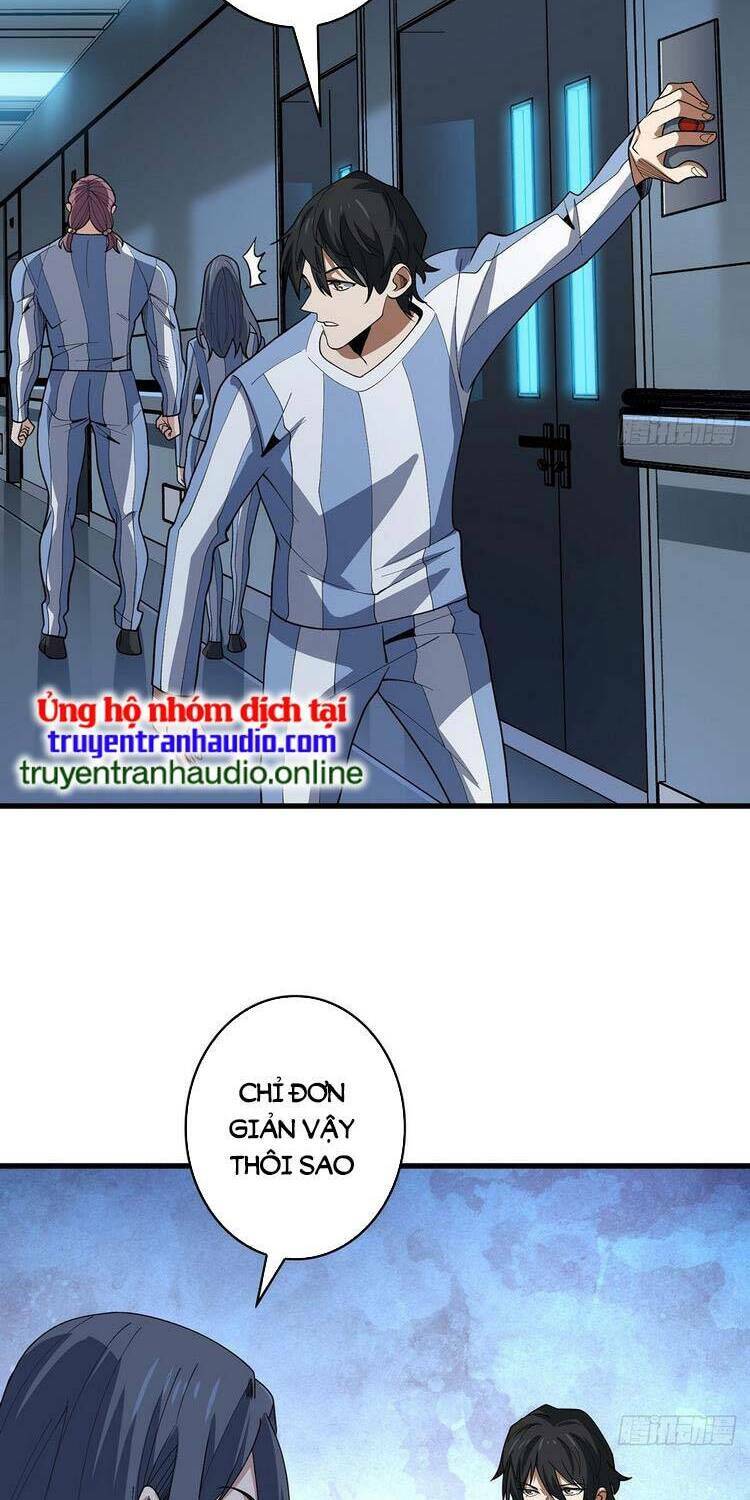 Nhân Vật Phản Diện? Chắc Chắn Không Phải Ta - Chapter 26 - Page 5