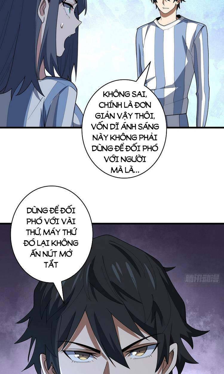 Nhân Vật Phản Diện? Chắc Chắn Không Phải Ta - Chapter 26 - Page 6