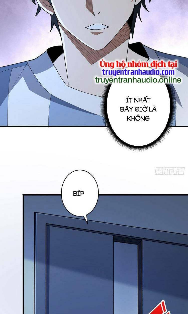 Nhân Vật Phản Diện? Chắc Chắn Không Phải Ta - Chapter 26 - Page 7