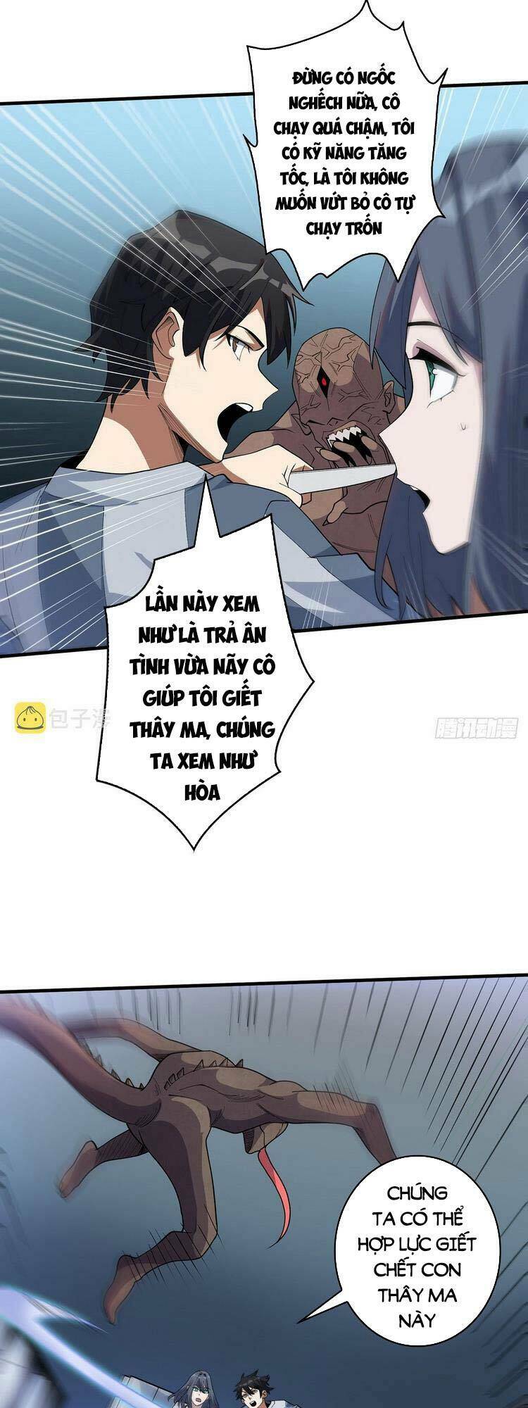 Nhân Vật Phản Diện? Chắc Chắn Không Phải Ta - Chapter 27 - Page 15